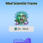 قاب-Mad Scientist Frame