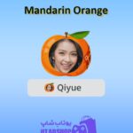 قاب-Mandarin Orange