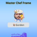قاب-Master Chef Frame