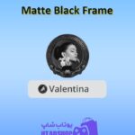 قاب-Matte Black Frame