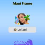 قاب-Maui Frame