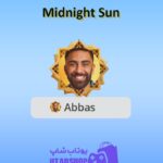 قاب-Midnight Sun