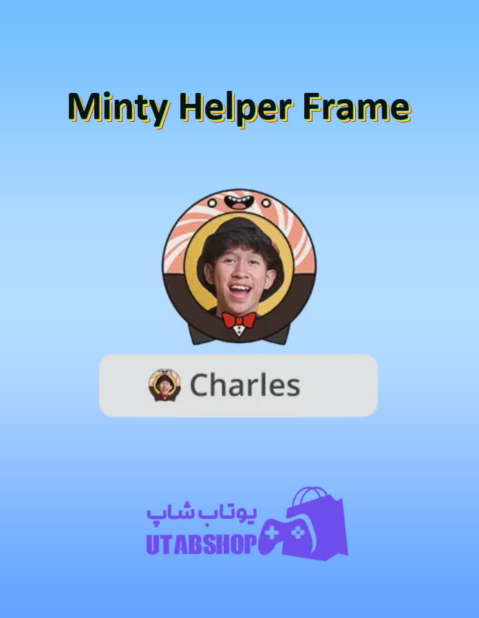 قاب-Minty Helper Frame