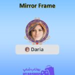 قاب-Mirror Frame