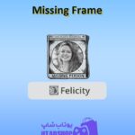 قاب-Missing Frame