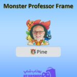 قاب-Monster Professor Frame