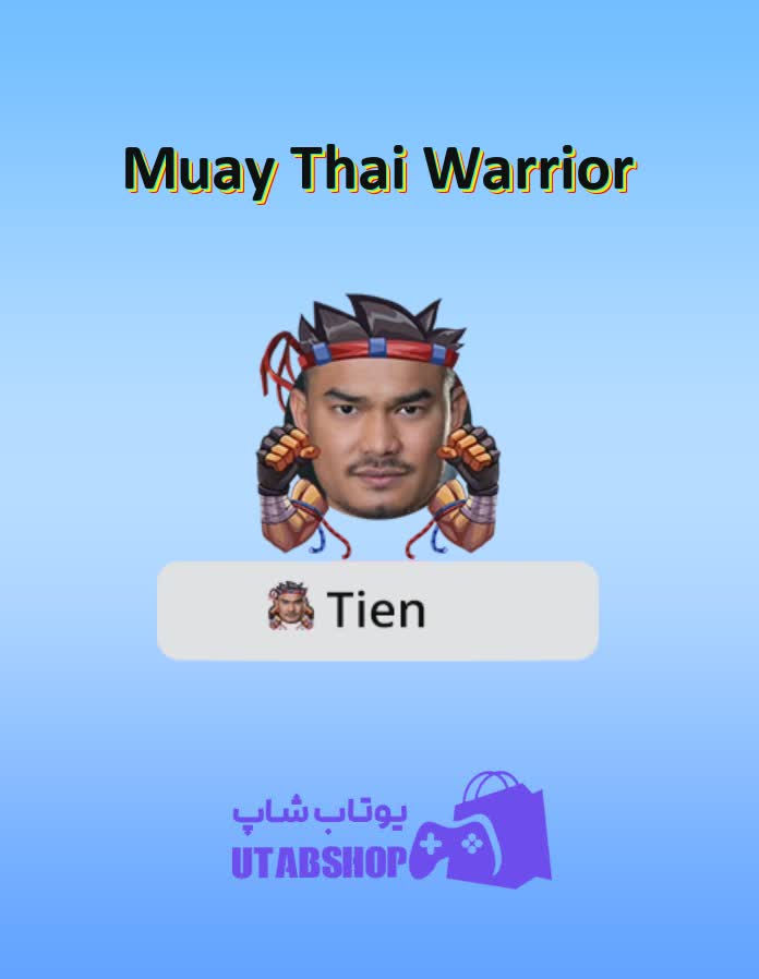 قاب-Muay Thai Warrior