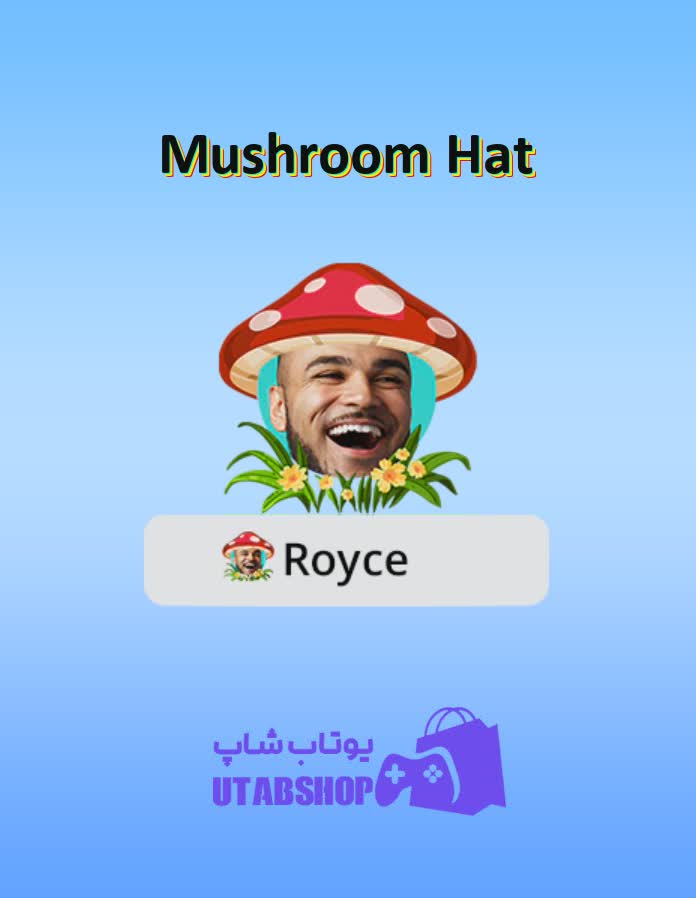 قاب-Mushroom Hat