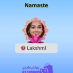 قاب-Namaste