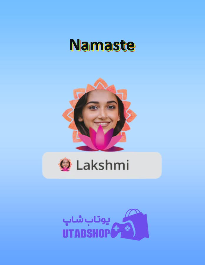 قاب-Namaste