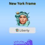قاب-New York Frame