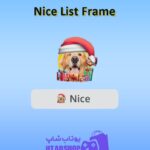قاب-Nice List Frame