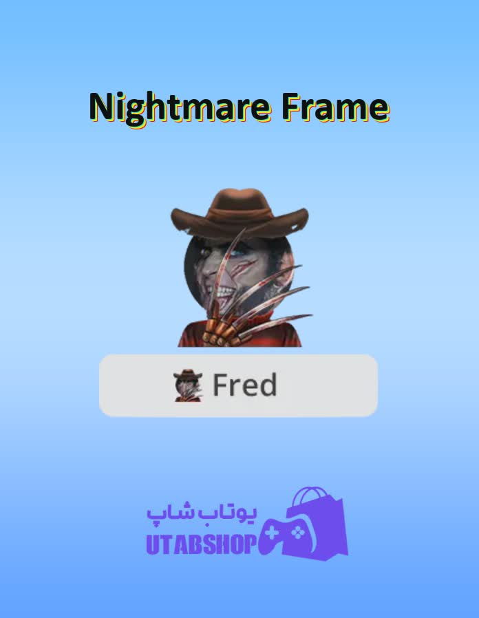 قاب-Nightmare Frame