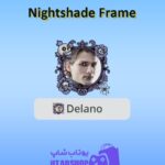قاب-Nightshade Frame
