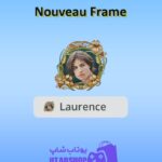 قاب-Nouveau Frame