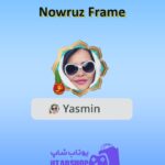 قاب-Nowruz Frame