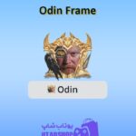 قاب-Odin Frame