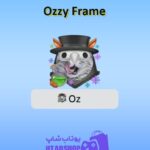 قاب-Ozzy Frame