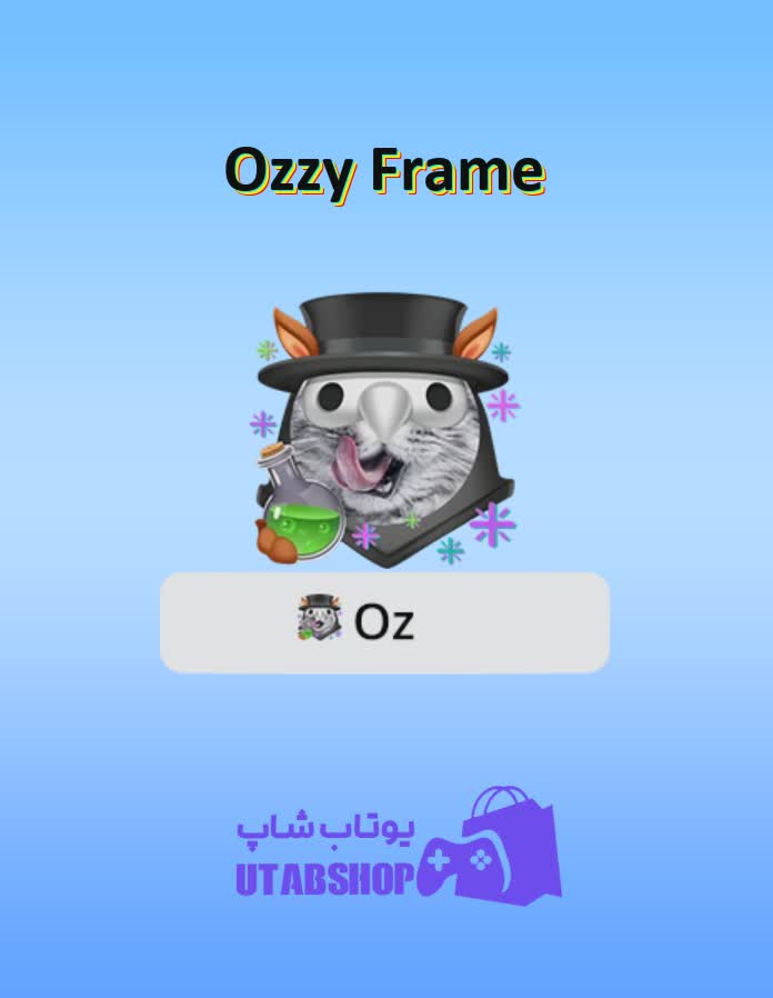 قاب-Ozzy Frame