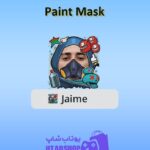 قاب-Paint Mask
