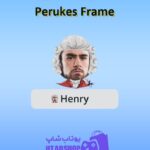قاب-Perukes Frame