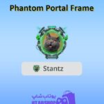 قاب-Phantom Portal Frame