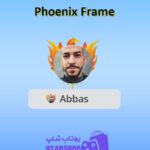 قاب-Phoenix Frame