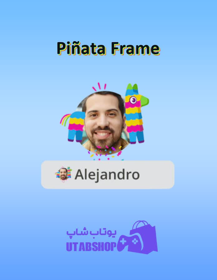 قاب-Piñata Frame