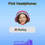 قاب-Pink Headphones