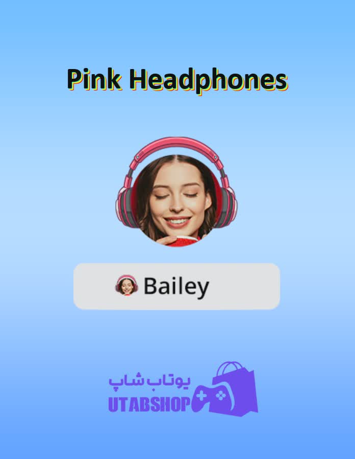 قاب-Pink Headphones