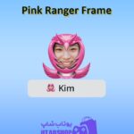 قاب-Pink Ranger Frame