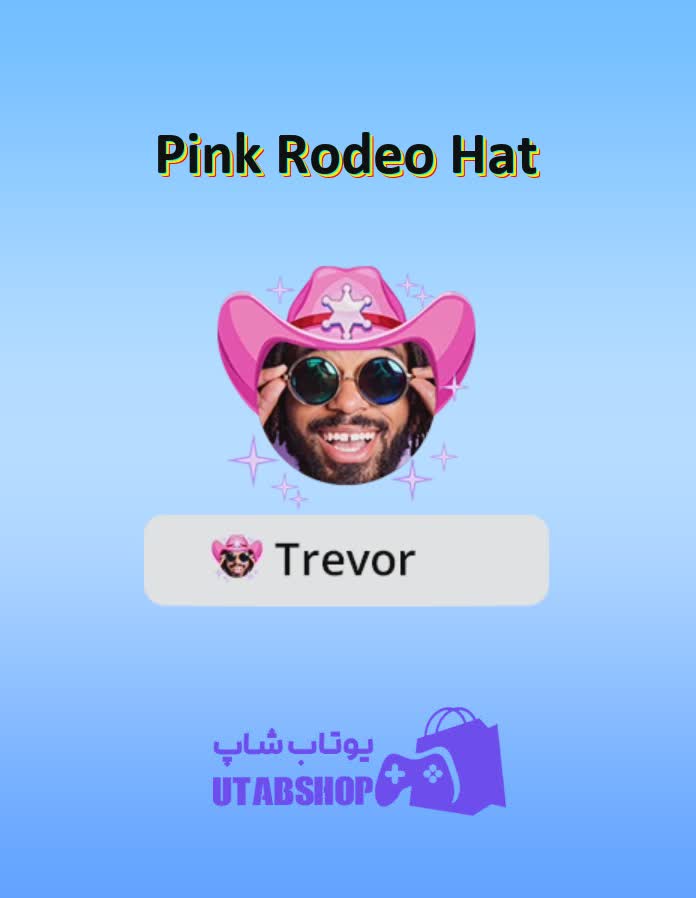 قاب-Pink Rodeo Hat