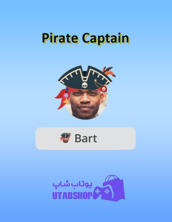 قاب-Pirate Captain