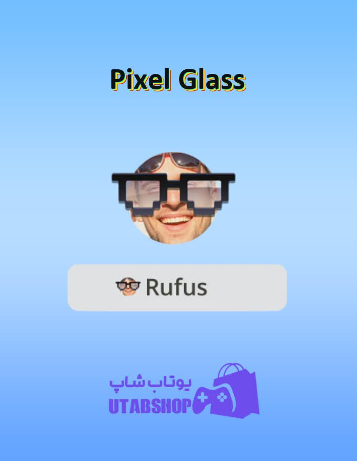 قاب-Pixel Glass