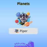 قاب-Planets