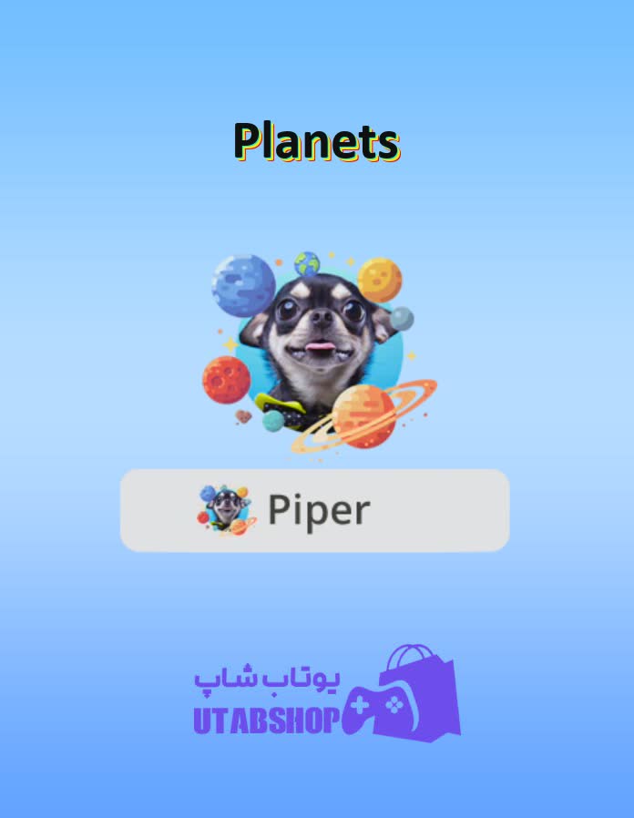 قاب-Planets