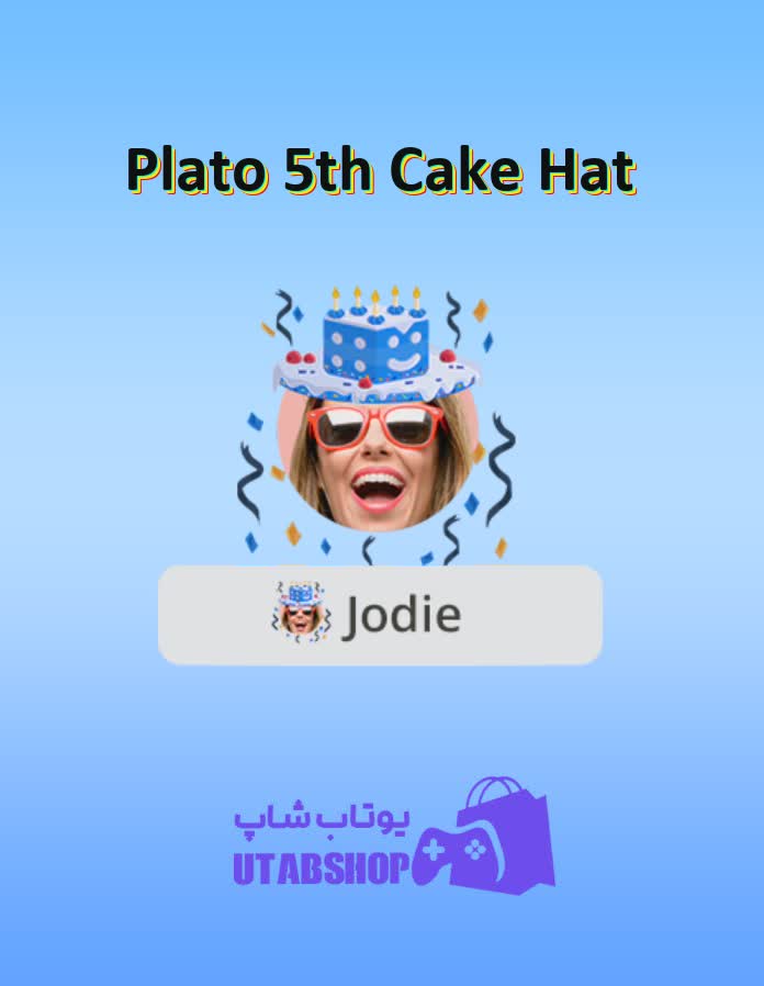 قاب-Plato 5th Cake Hat