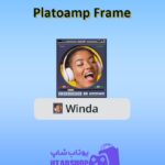قاب-Platoamp Frame