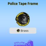 قاب-Police Tape Frame