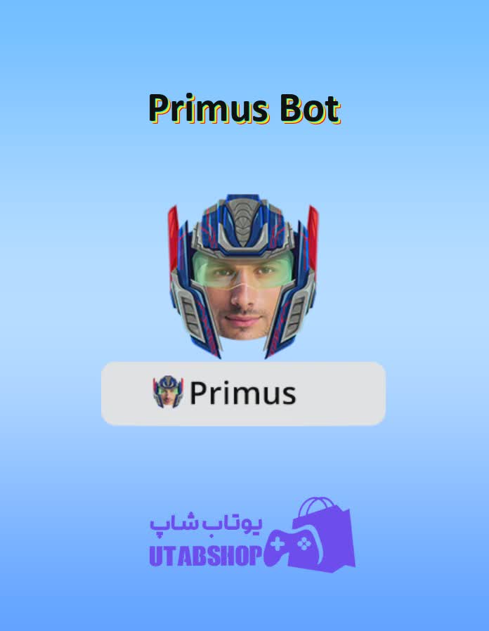 قاب-Primus Bot