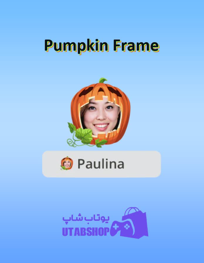 قاب-Pumpkin Frame