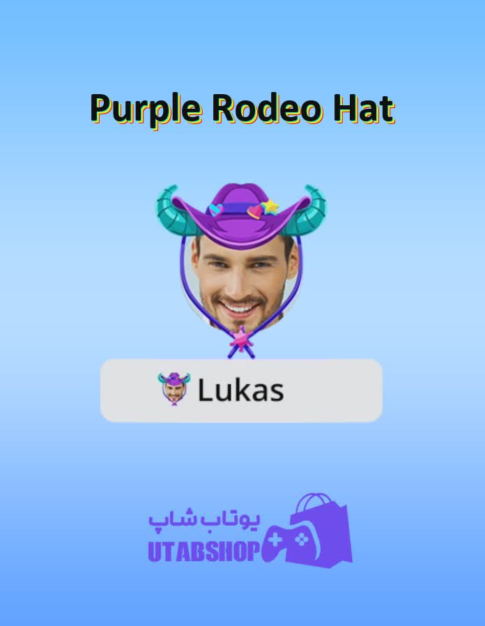 قاب-Purple Rodeo Hat