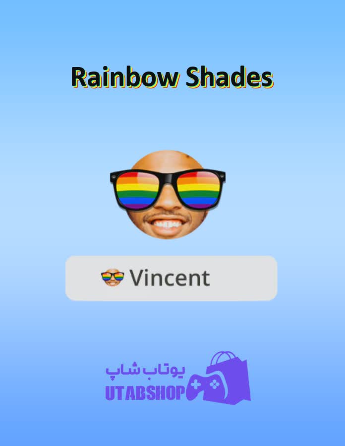 قاب-Rainbow Shades