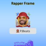 قاب-Rapper Frame