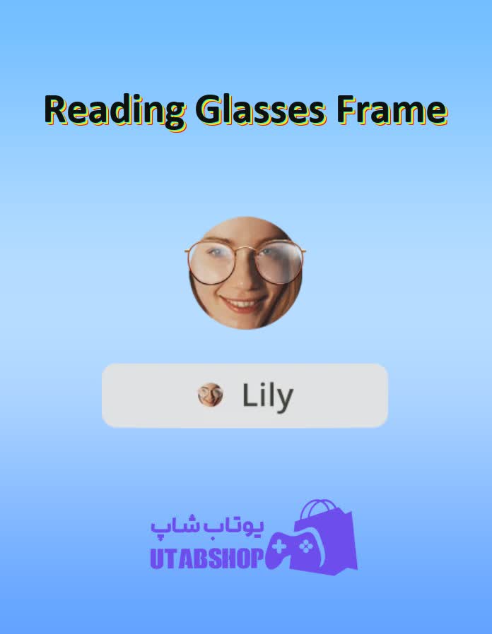 قاب-Reading Glasses Frame