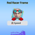 قاب-Red Racer Frame