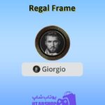 قاب-Regal Frame