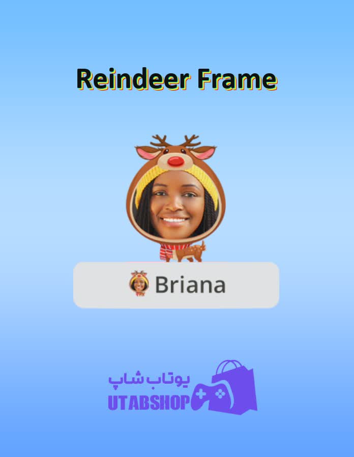 قاب-Reindeer Frame