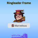 قاب-Ringleader Frame