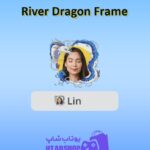 قاب-River Dragon Frame